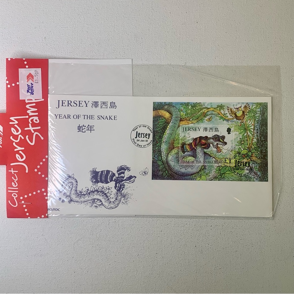 2001 Jersey UK FDC Lunar New Year "Year of The Snake" Presentation Stamp Pack